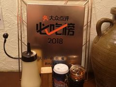 -胜代日本料理(云程巷小区店)