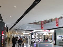 -万达广场(临港店)