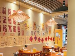 -蛮佬拾·乡里土菜馆(河西王府井店)
