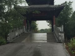 -梁鸿国家湿地公园