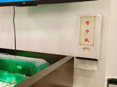 -十八家面馆(均瑶店)