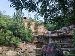 -山西壶关太行山大峡谷旅游景区