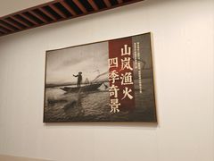 -五谷芳乳鸽王(梅沙老店)