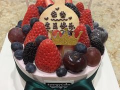 -EnergyCake蛋糕理想国