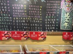 -李久其家民间餐厅(观沙岭公园店)