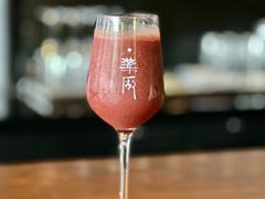 -MEDISN·药厂