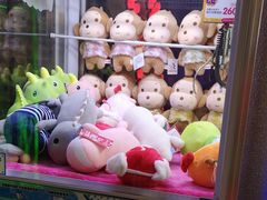 -爱玩嘉年华(江北一店)
