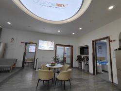 -痘院长·祛痘·科技美肤