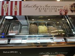 -红宝石·鲜奶小方(莘庄龙之梦店)