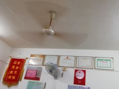 -盛兴面馆(真儒大厦店)