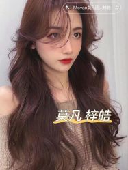 点击看大图 -MOVAN HAIR莫凡匠人发型屋