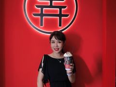 -茶话弄(咖啡·中贸广场店)