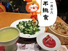 -苏小柳手作点心(控江旭辉分院)