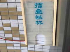 -台北市儿童新乐园