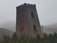 -雁门关景区