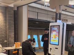 -麦当劳(世纪汇广场店)