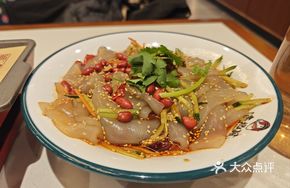 Northeast-Style Da La Pi