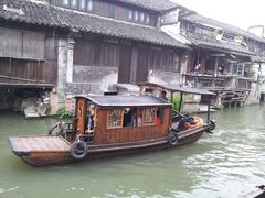 -乌镇东栅景区