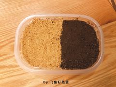 -焙丽拾光(麦凯乐直营店)