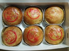 -泰康食品有限公司食品厂