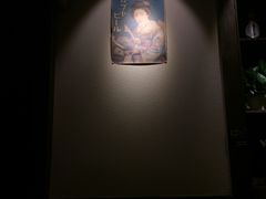 -春草居酒屋·晴子の店