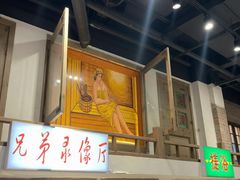-马路牙子烧烤音乐酒馆(望京店)