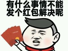 -泸州欢乐派海滩公园