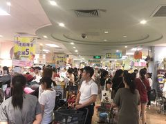 -AEON永旺(东方宝泰店)