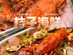 -桔子海鲜烧烤大排档(台东店)