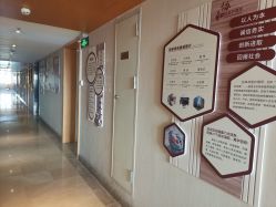 -美满国际月子中心(合生汇店)