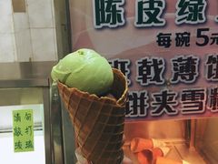 -成裕雪糕店(士多店)