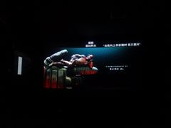 -梦想空间私人影院(金山万达店)