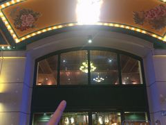 -牡丹弄·咖啡馆·酒馆(红坊里店)