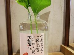-眷茶(大卫城10楼店)