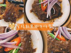 -点都德(北京路贰店)