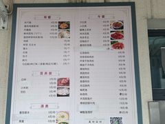 -华中科技大学同济医学院附属协和医院(主院区)