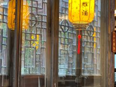 门面-香园茶社·金陵小灶(老门东店)