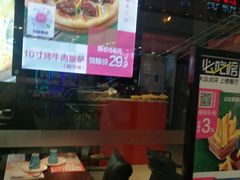 -酷公社·榴莲披萨(太原街店)