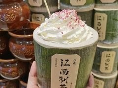 -KUNCHA鲲茶·江西制茶(铜锣湾店)