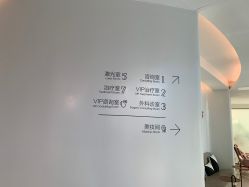 -纯粹医美