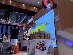 -茶颜悦色(重庆英利大融城LG层店)