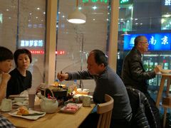 -酒井酱子·深夜食堂(东城汇店)