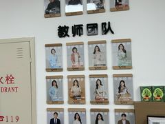 -于爸课堂·学前预备·小学托管·初高中自习室