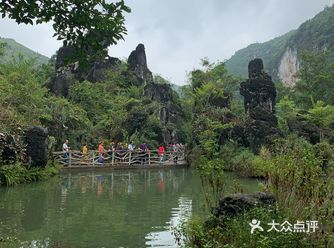 来贵州安顺天星桥景区游览攻略