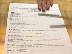 -芽庄喜来登水疗酒店