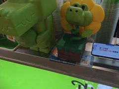 -柠季·手打柠檬茶(静安大悦城北座B1店 )