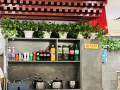 -殷式·私房烧烤·羊蝎子火锅(什刹海店)