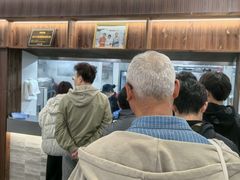 -赵宝美煎包店