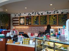 -腾爱熊猫咖啡生活馆(老东门店)