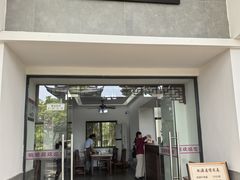 -桃源居(蠡园店)
